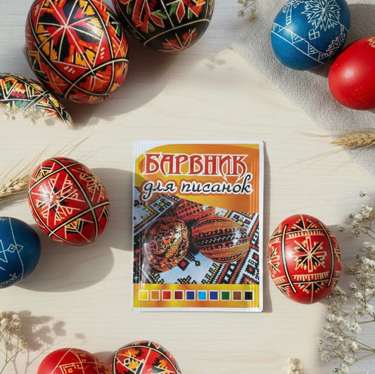 Ukrainian Easter egg decorating dye vibrant colors