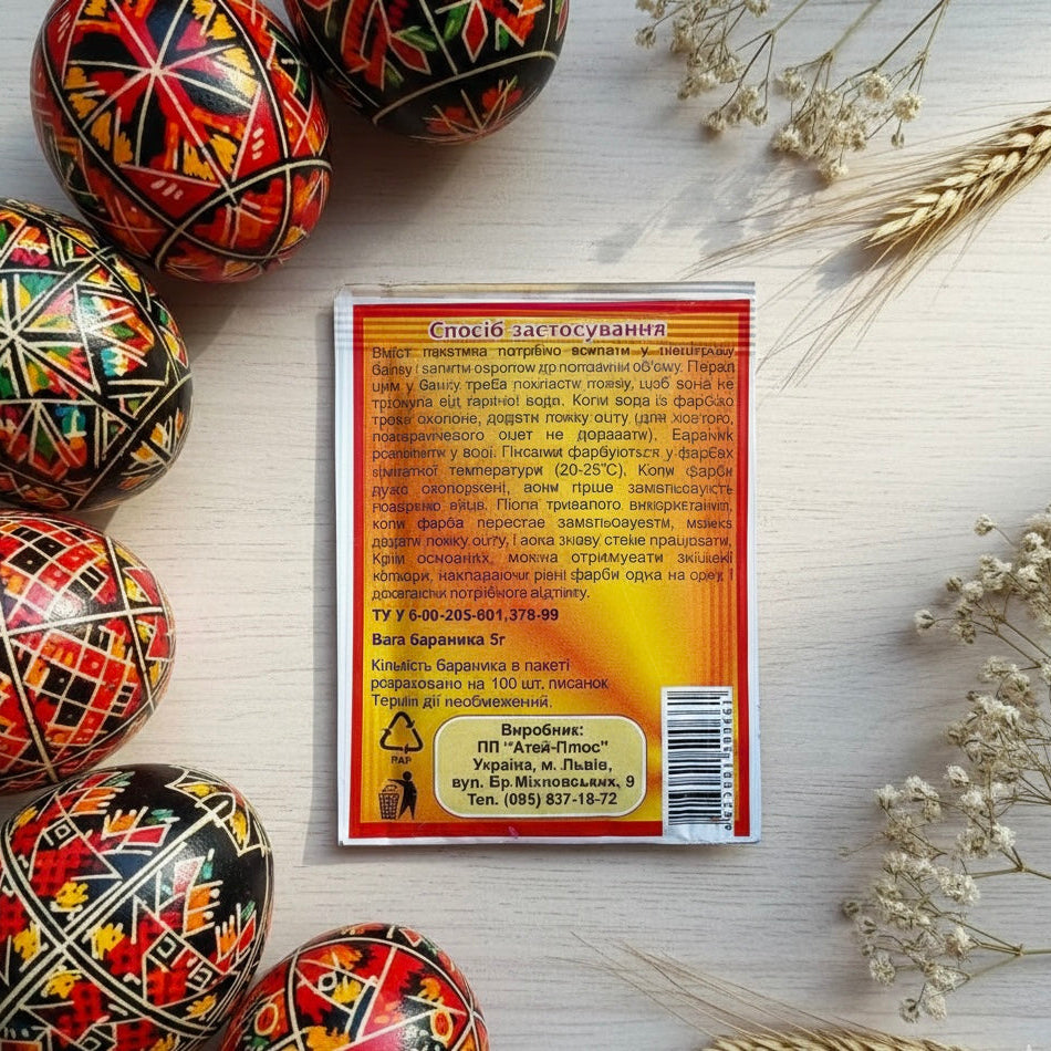 egg coloring powder kit for pysanky supplies