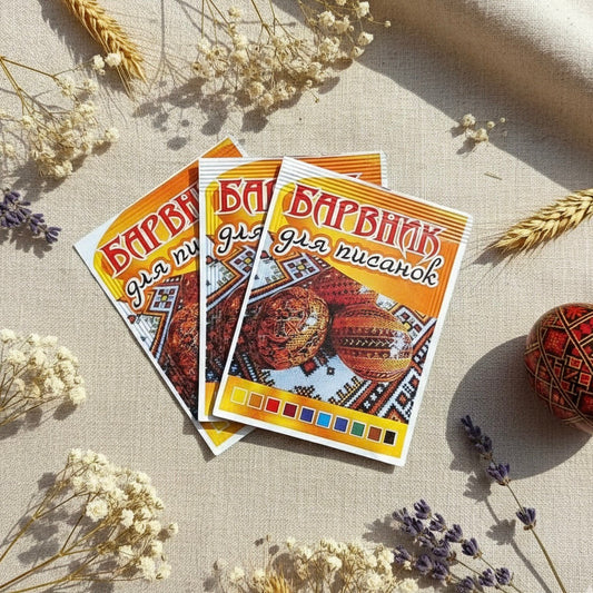 aniline egg dye powder for Ukrainian pysanky coloring